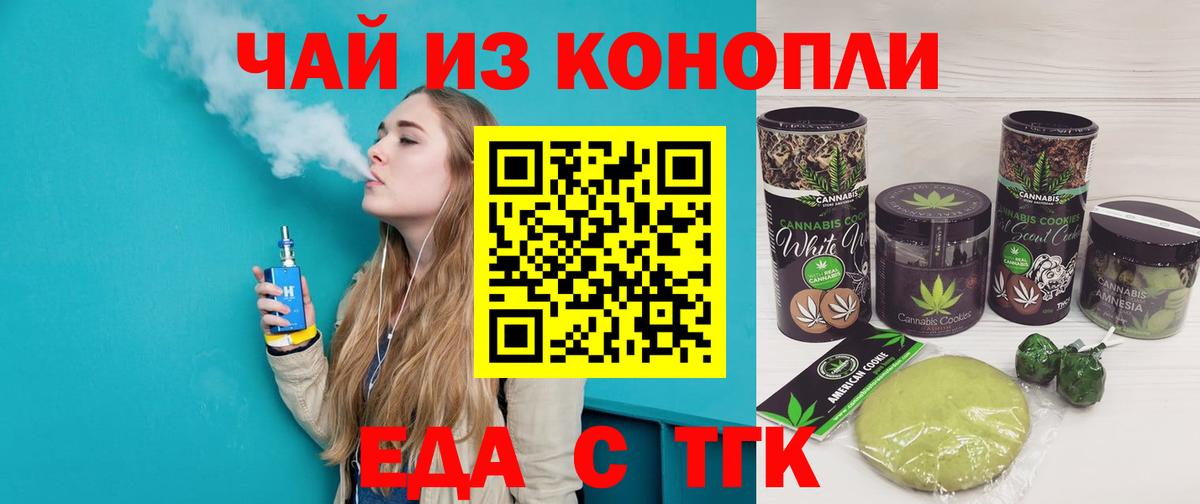 Альфа ПВП Ачхой-Мартан