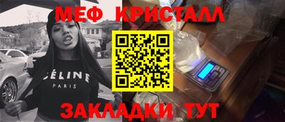 винт Аргун