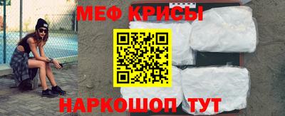 гидра Балашиха
