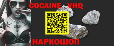 мдпв Абакан