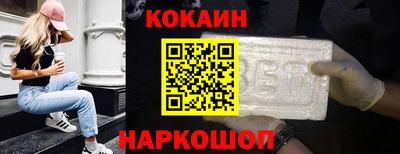 мдпв Абакан