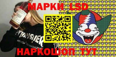 крисы Абинск