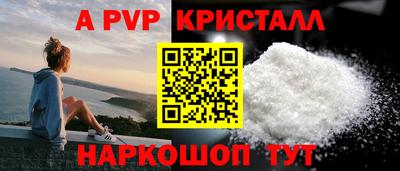 COCAINE Азнакаево
