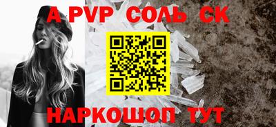 мдпв Абакан