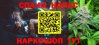 мдпв Абакан