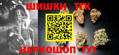 крисы Абинск