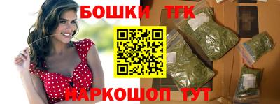 мдпв Абакан