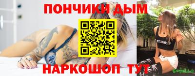 мдпв Абакан