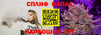 COCAINE Азнакаево