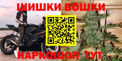 крисы Абинск