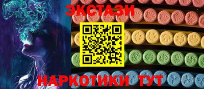 мдпв Абакан