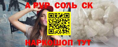 мдпв Абакан
