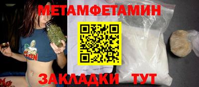 мдпв Абакан