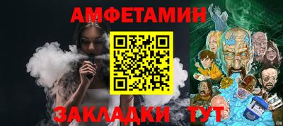 мдпв Абакан