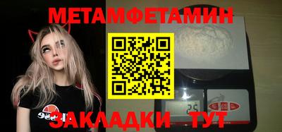мдпв Абакан