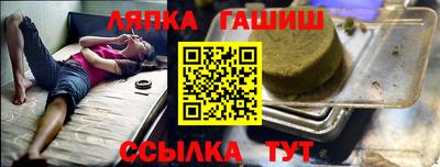 мдпв Абакан