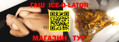 COCAINE Азнакаево