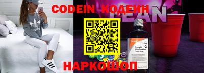 COCAINE Азнакаево